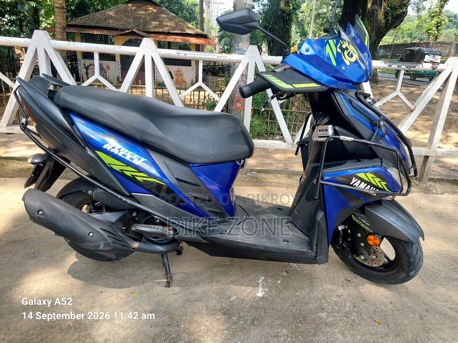 Yamaha 2021 Blue