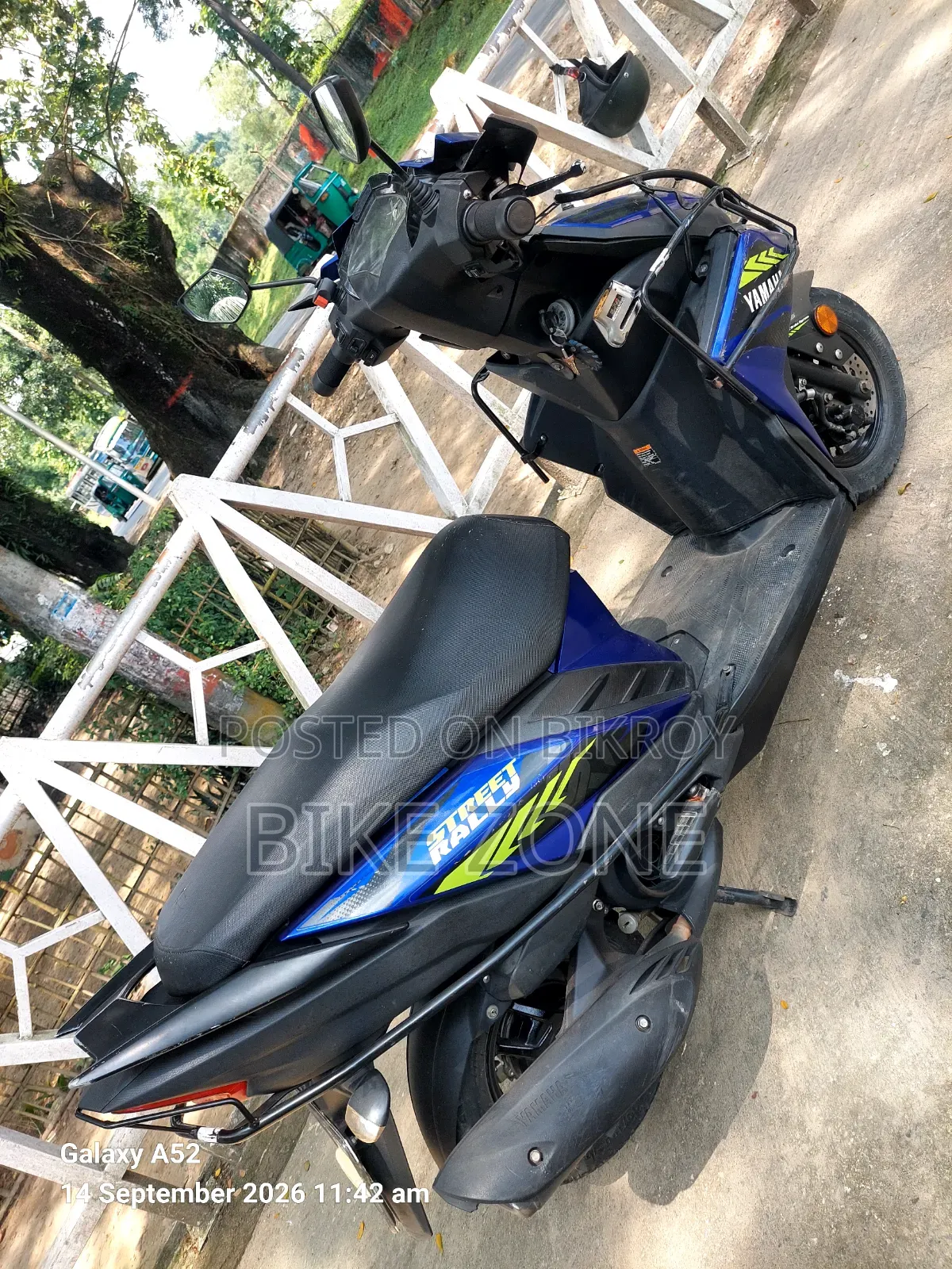 Yamaha 2021 Blue