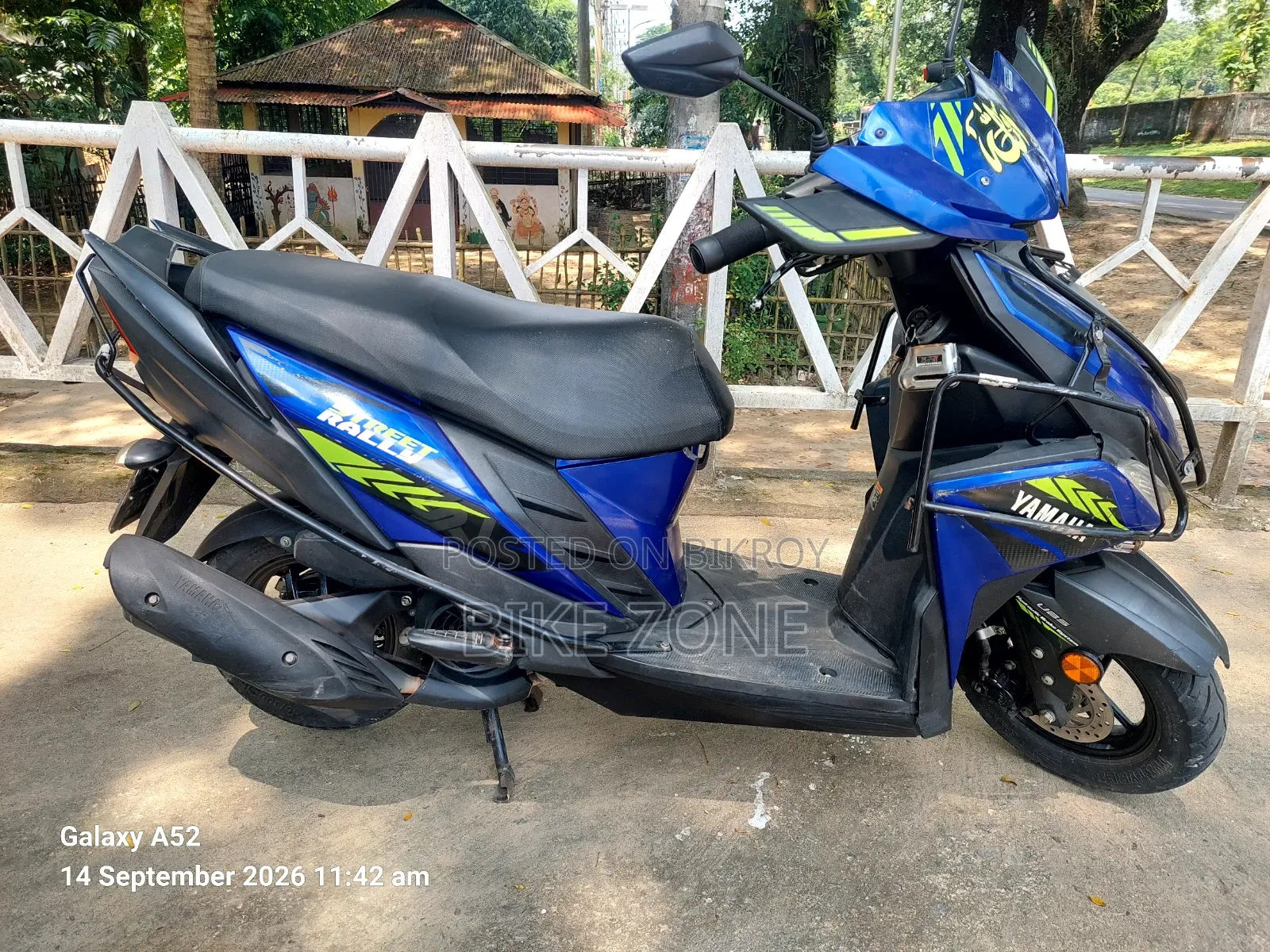 Yamaha 2021 Blue