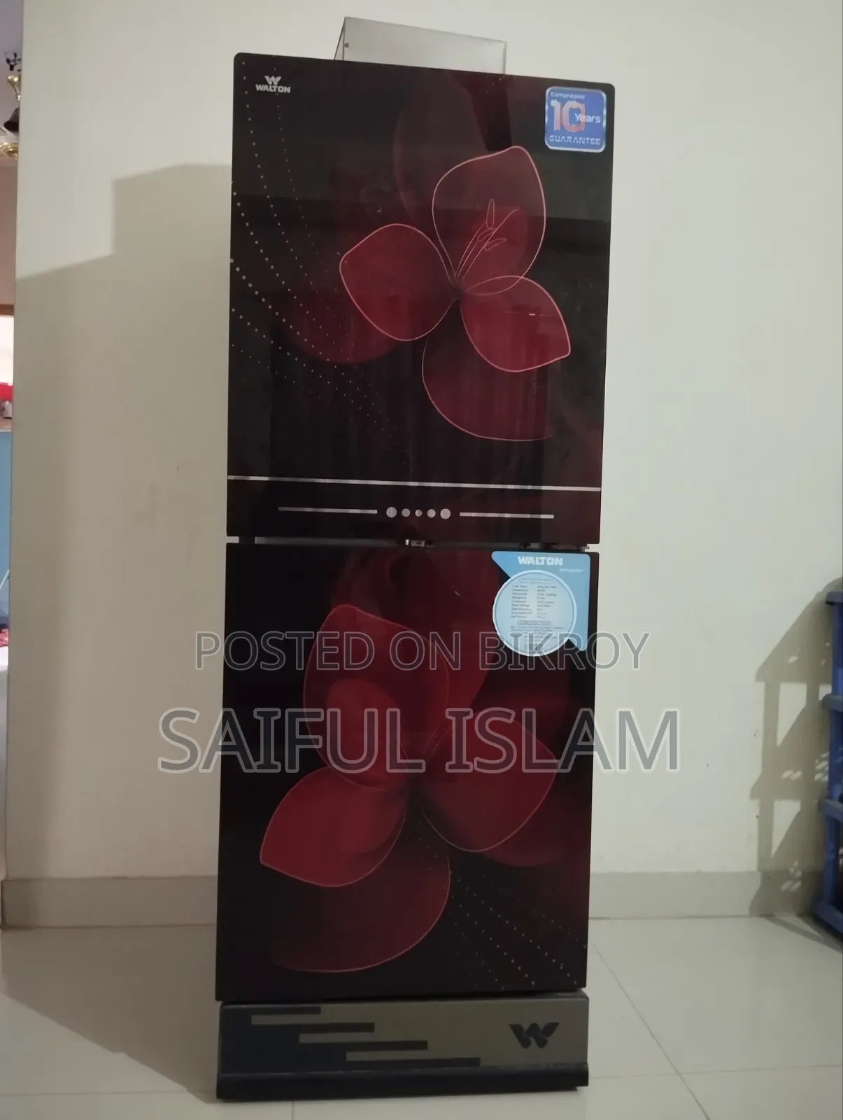 রেফ্রিজারেটর