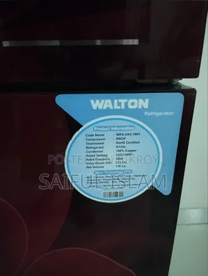 রেফ্রিজারেটর