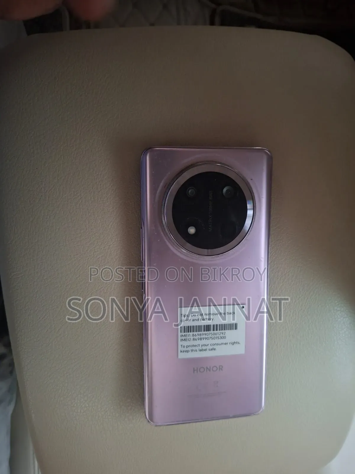 Honor X9c ২৫৬ জিবি পার্পল