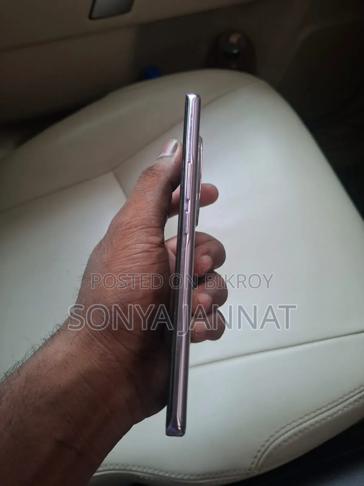 Honor X9c ২৫৬ জিবি পার্পল