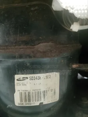 হাইসেন্স ১৯৬ লিটার রেফ্রিজারেটর