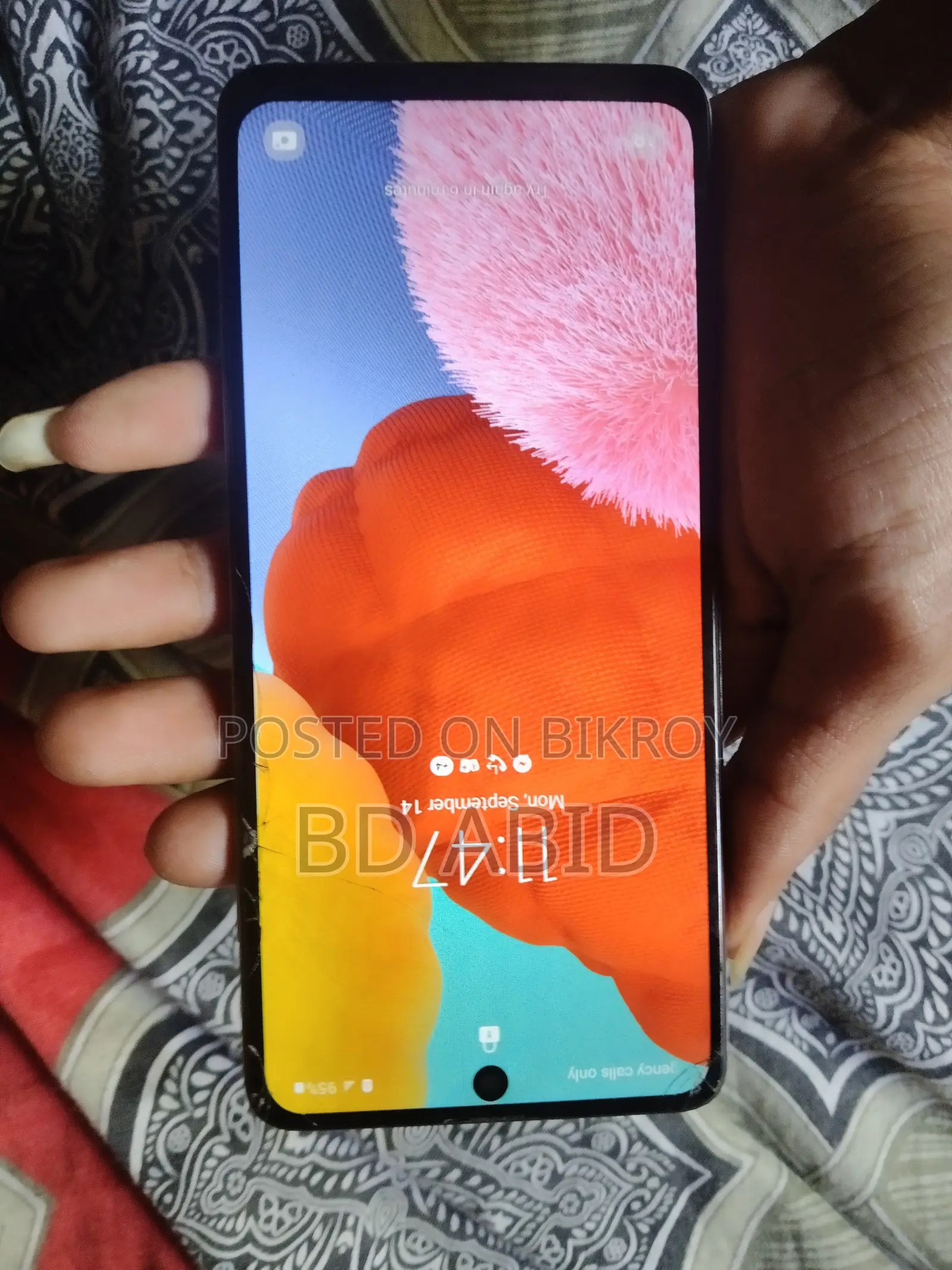 স্যামসাং গ্যালাক্সি এ৫১ ৫জি ১২৮ জিবি ধূসর