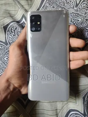 স্যামসাং গ্যালাক্সি এ৫১ ৫জি ১২৮ জিবি ধূসর