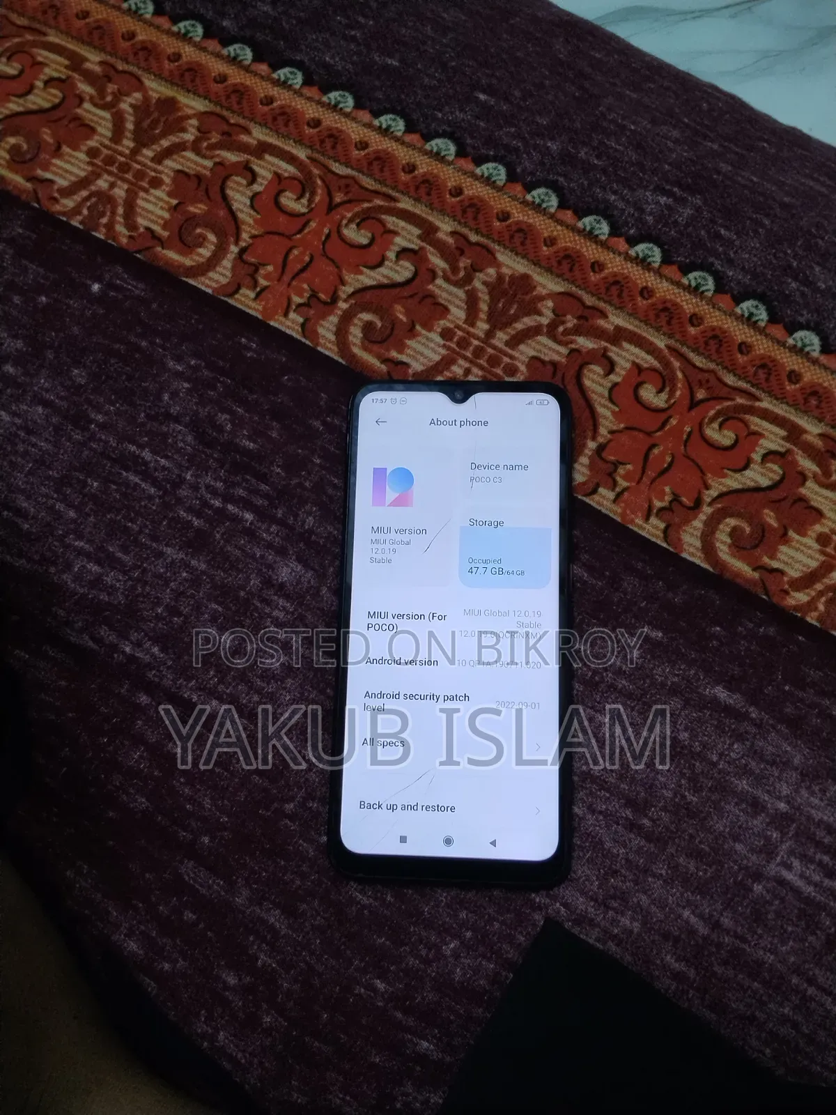 শাওমি পোকো সি৩ ৬৪ জিবি ব্ল্যাক