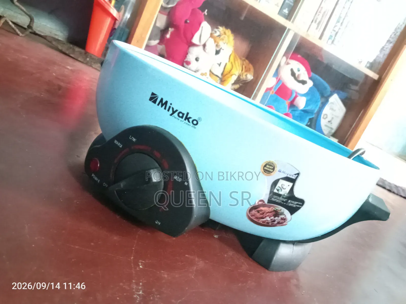 মিয়াকো ক্যারি কুকার