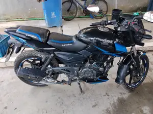 Bajaj Pulsar 150 2020 Blue