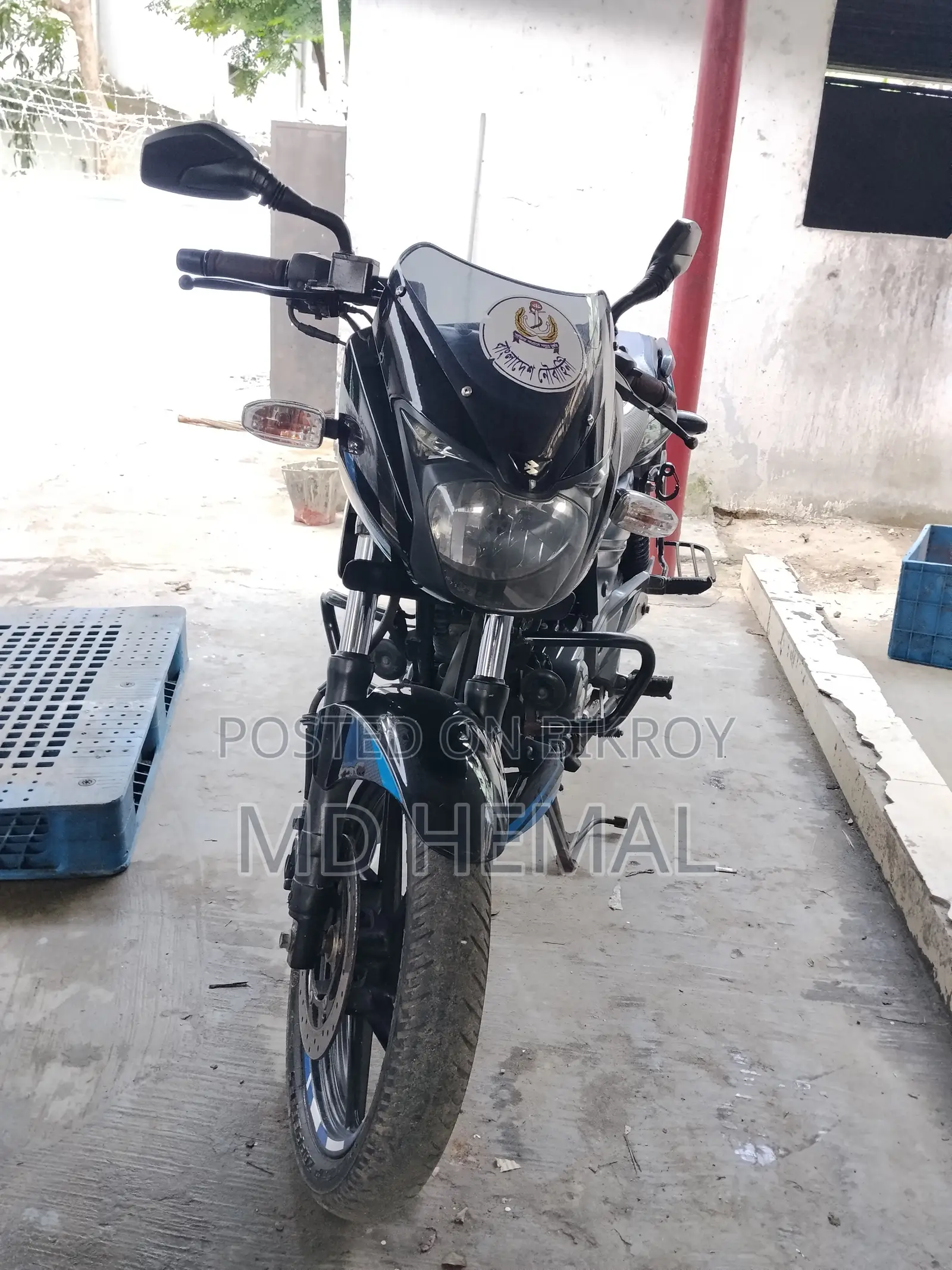 Bajaj Pulsar 150 2020 Blue