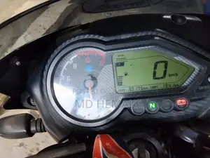 Bajaj Pulsar 150 2020 Blue