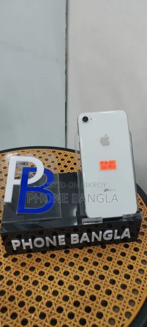 Apple iPhone 8 64 GB White