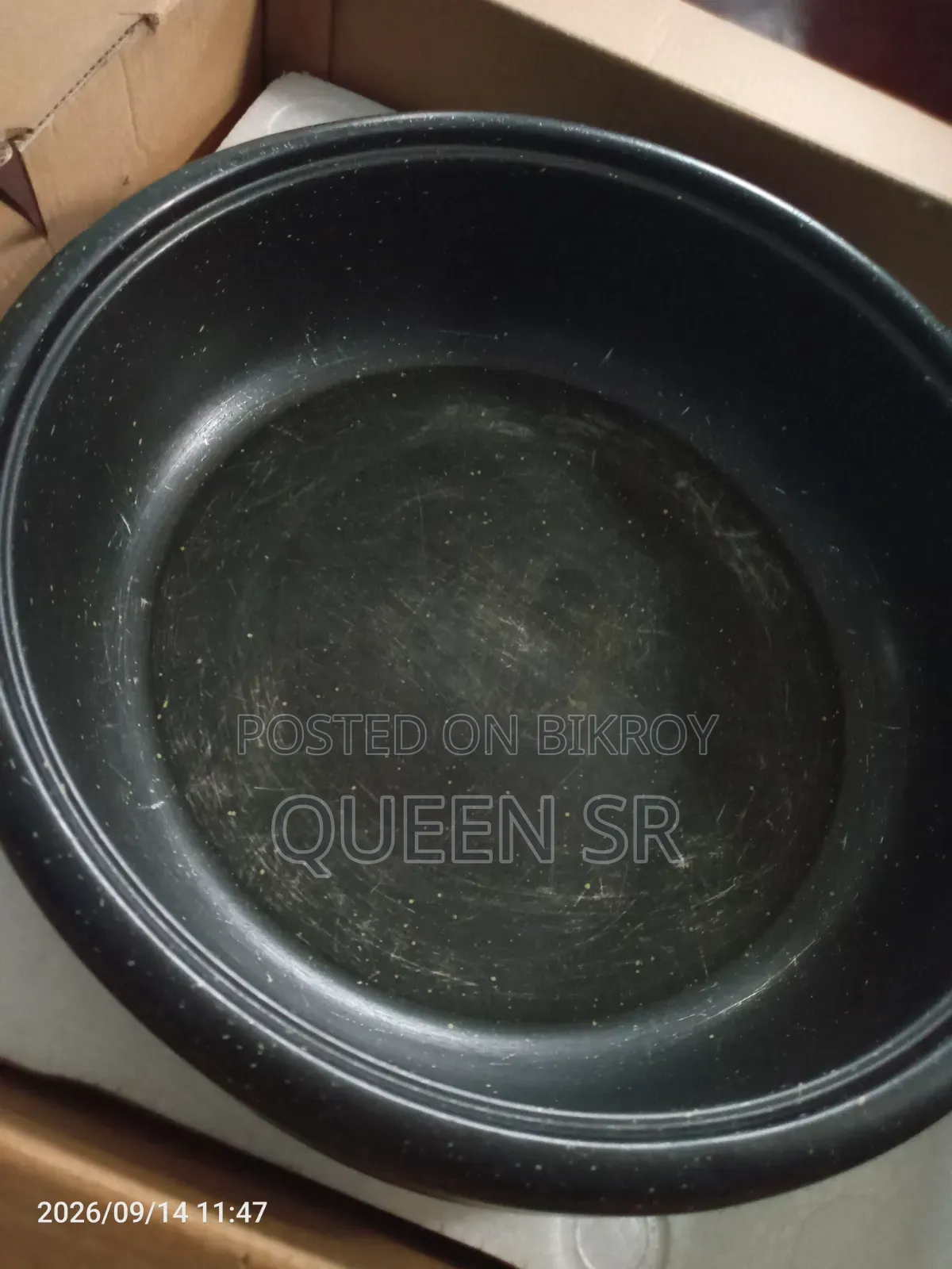 মিয়াকো ক্যারি কুকার
