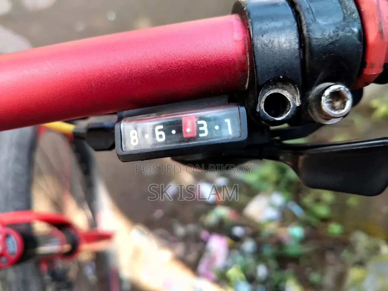 Gear Cycle