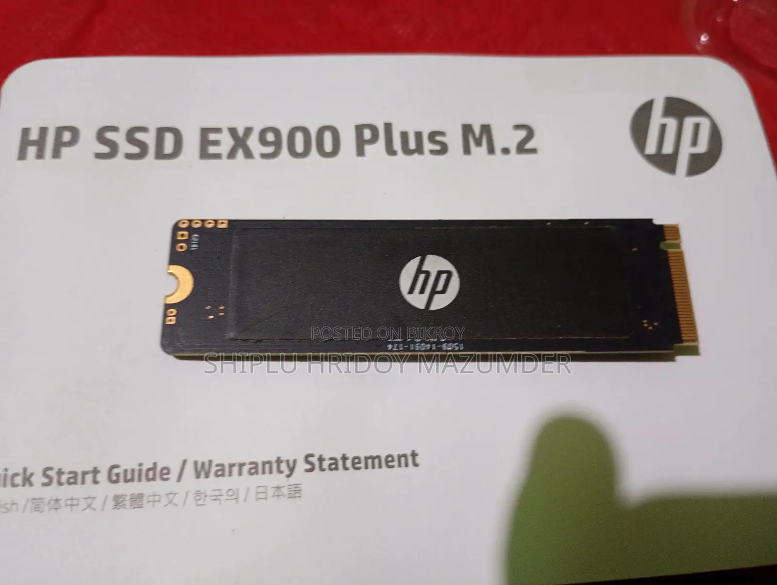 HP SSD EX900 Plus M.2 512GB NVMe SSD — For Sale