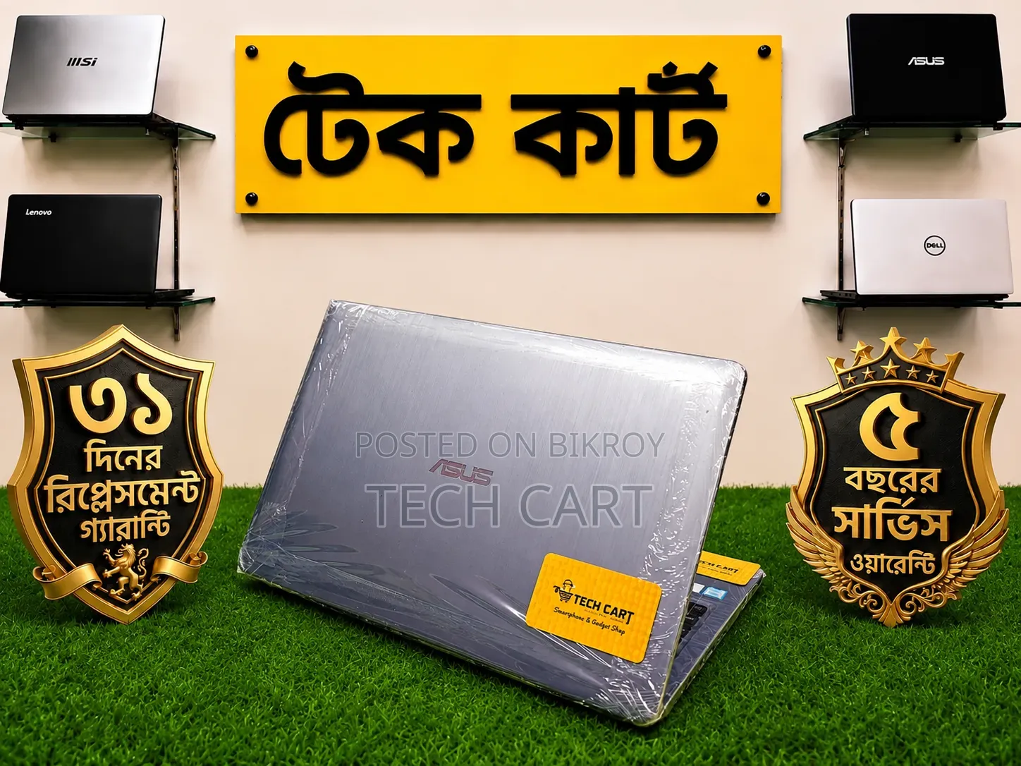 Laptop ASUS Vivobook 15 4GB Intel Core I3 HDD 500GB