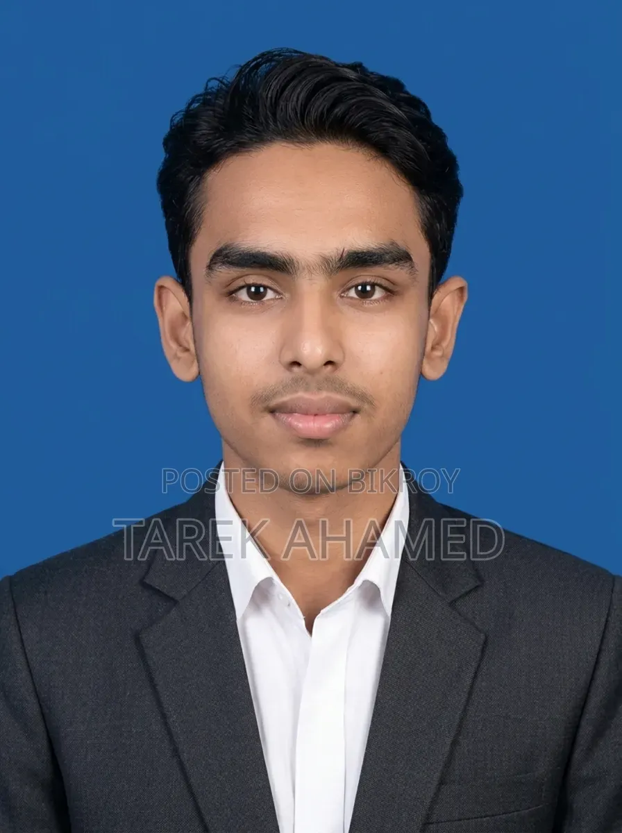 হ্যালো আসসালামু আলাইকুম সবাই