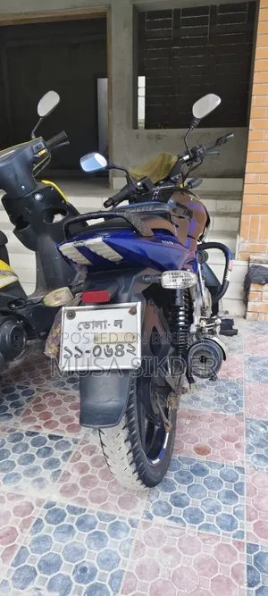 Bajaj Pulsar 150 2016 Blue
