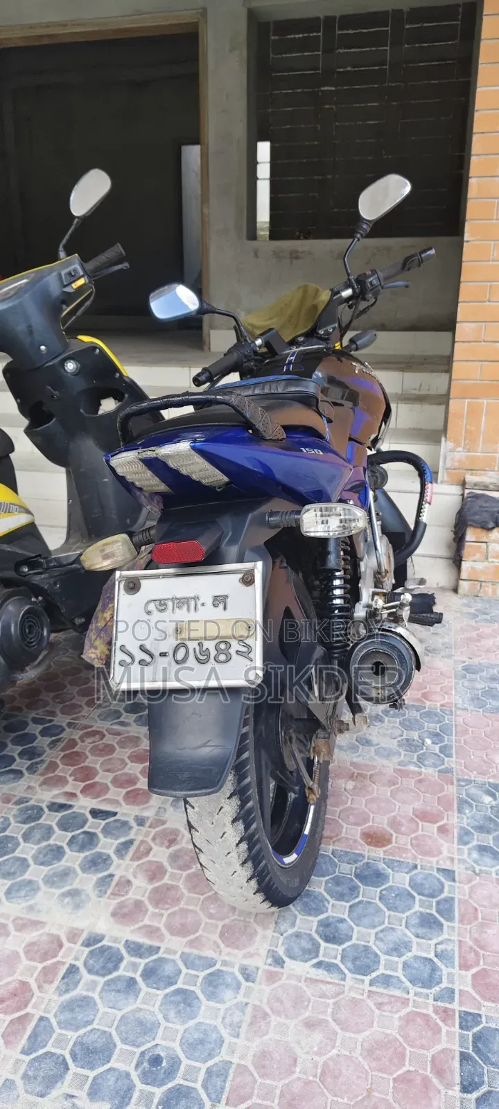 Bajaj Pulsar 150 2016 Blue