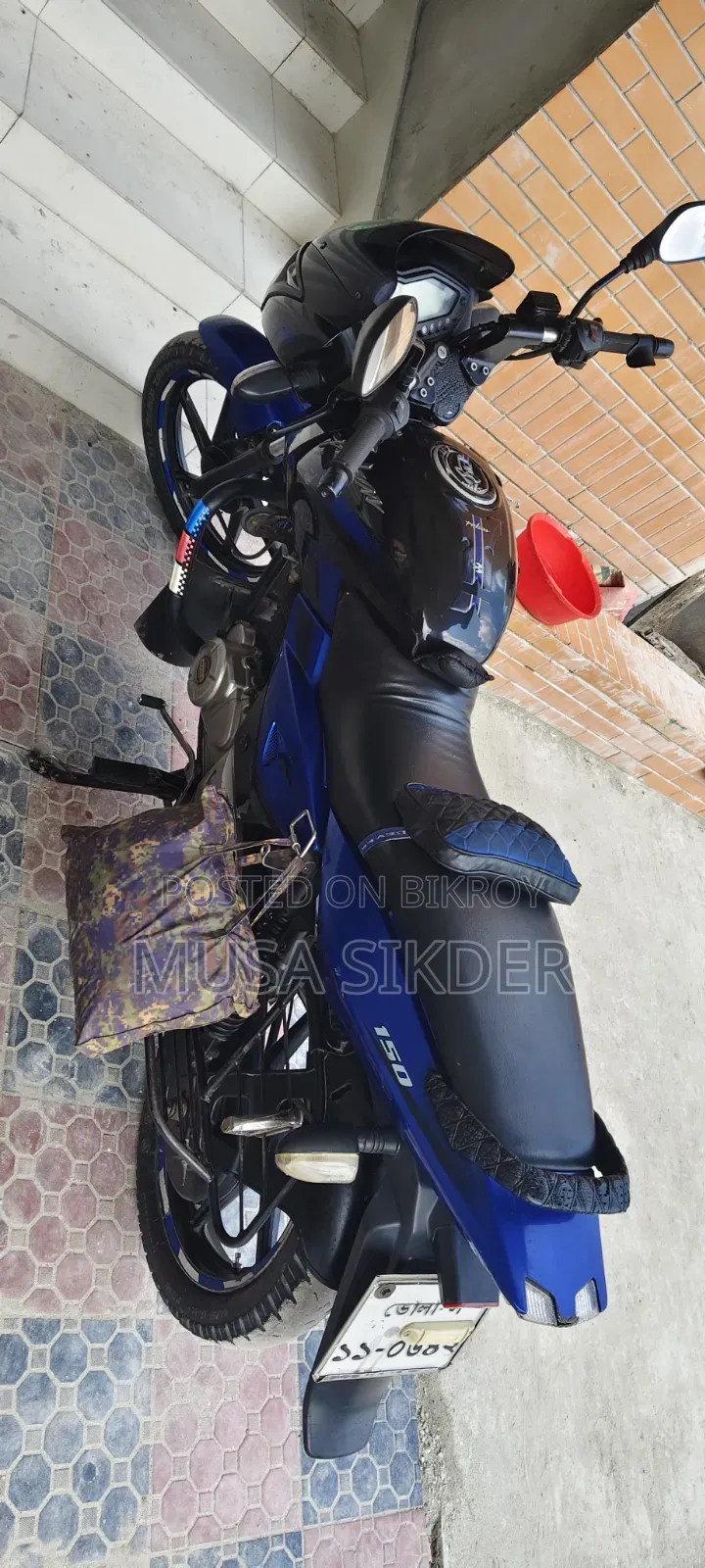 Bajaj Pulsar 150 2016 Blue