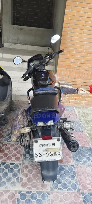 Bajaj Pulsar 150 2016 Blue