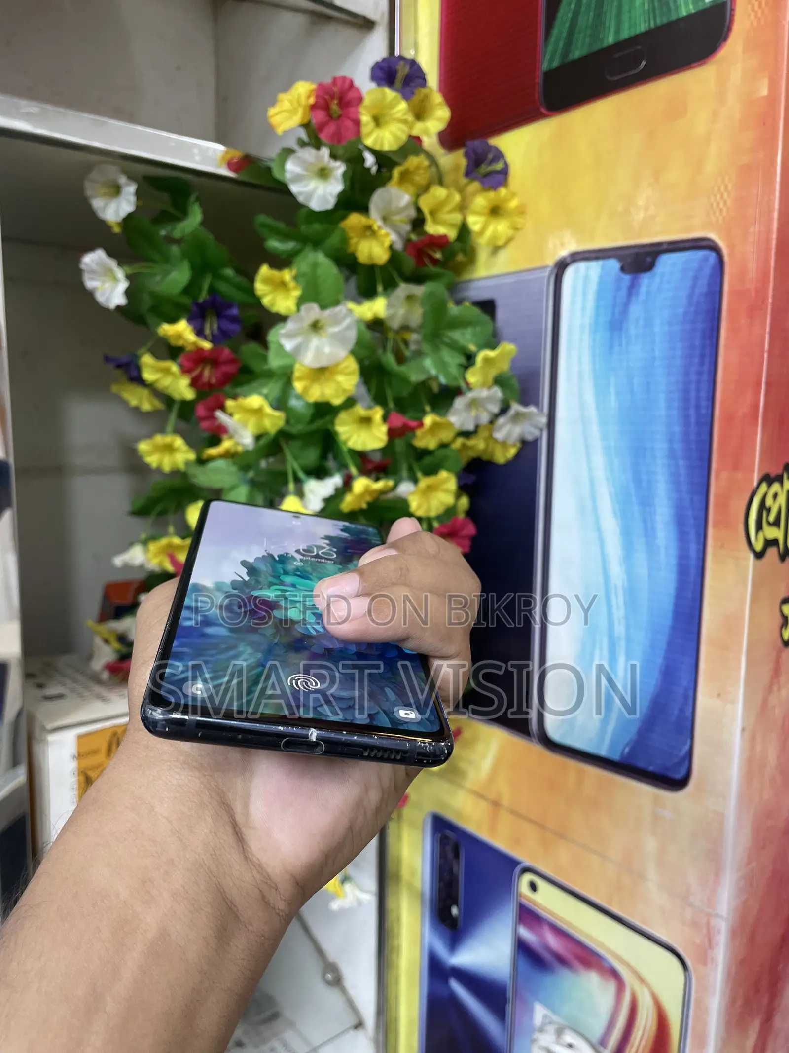 Samsung Galaxy S20 FE 128 GB Black