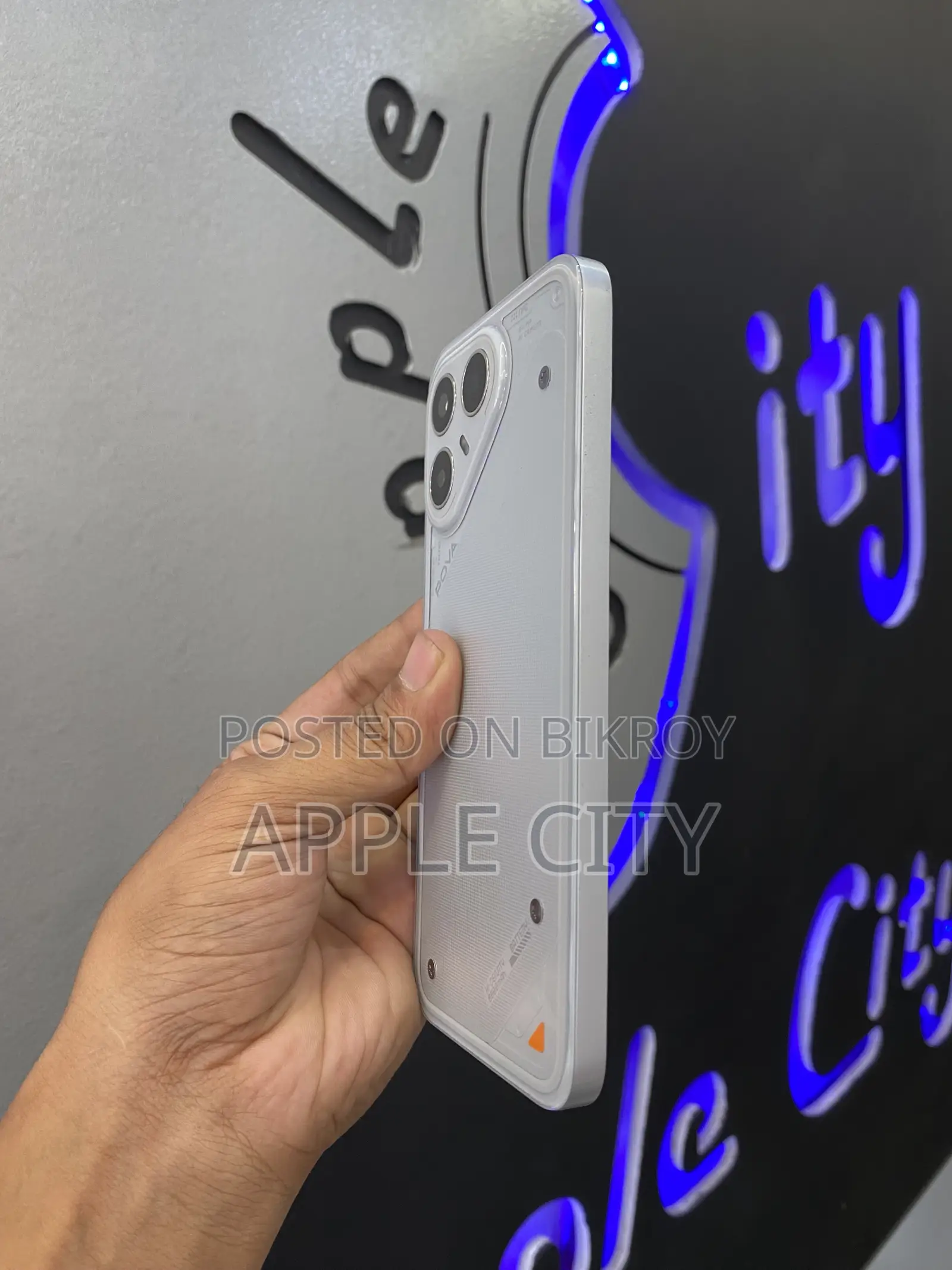টেকনো পোভা ৭ প্রো ৫জি ২৫৬ জিবি হোয়াইট