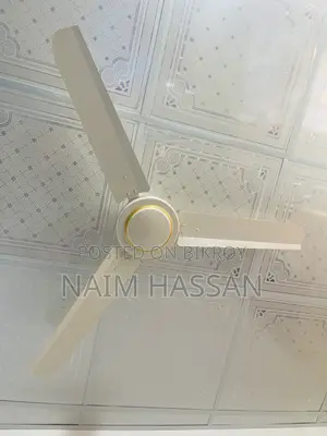 Walton Ceiling Fan 52"