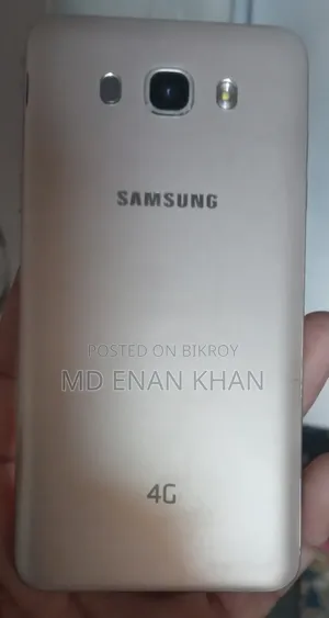 Samsung Galaxy J7 16 GB Gold