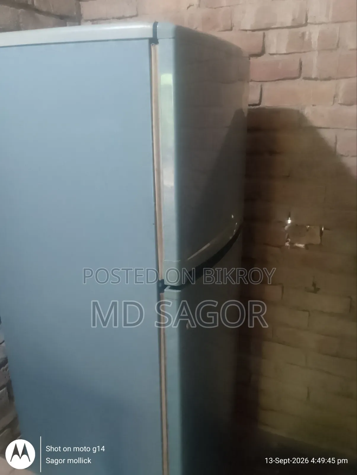 মিতসুবিশি ফ্রিজ