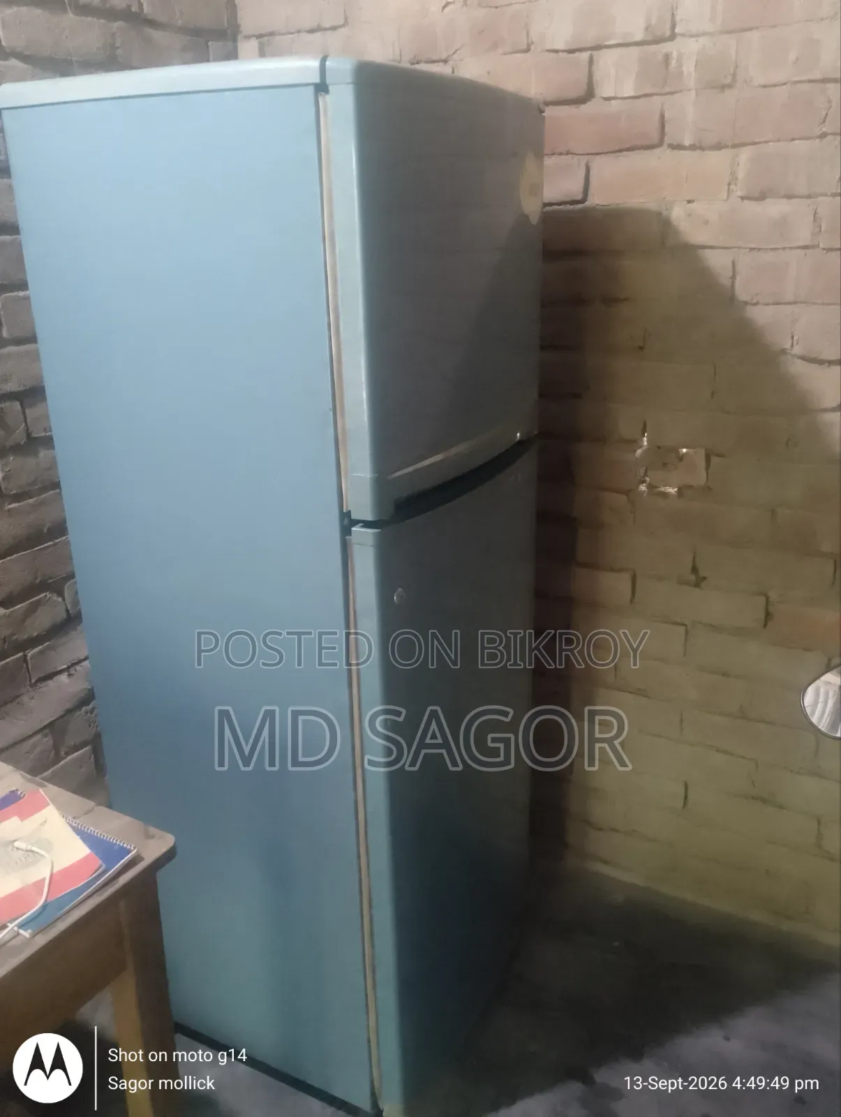 মিতসুবিশি ফ্রিজ