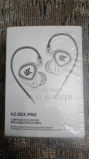 KZ ZEX প্রো ইলেক্ট্রোস্ট্যাটিক এন্ড ডায়নামিক এন্ড ব্যালেন্সড আর্মেচার