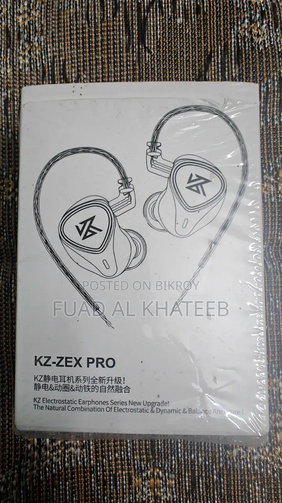 KZ ZEX Pro Electrostatic Dynamic Balanced Armature