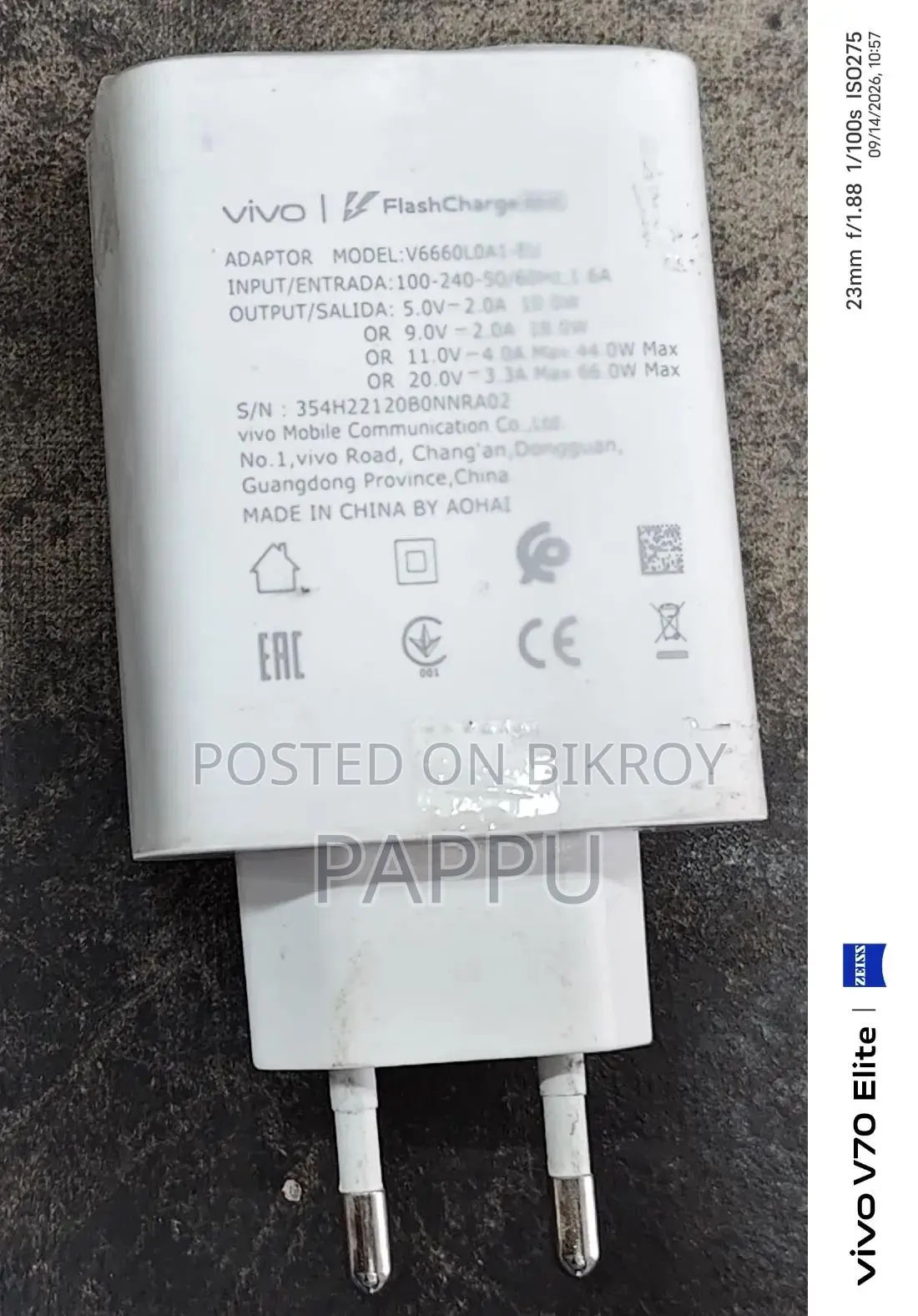 Vivo 67W Flash Charger