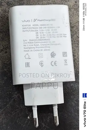 Vivo 67W Flash Charger