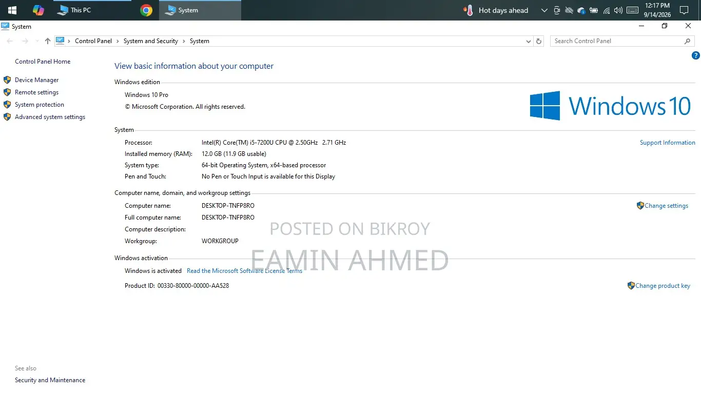 ল্যাপটপ HP ProBook 450 G4 12GB ইন্টেল কোর i5 SSD 128GB