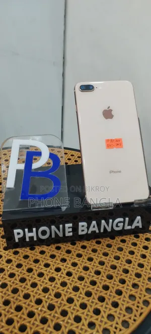 অ্যাপল আইফোন ৮ প্লাস ৬৪ জিবি গোলাপি
