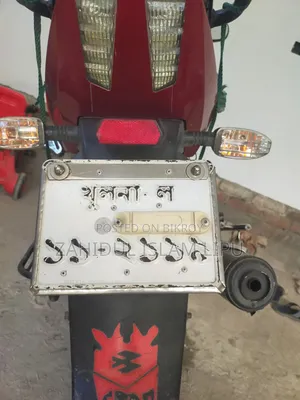 Bajaj Pulsar 150 2016 Red