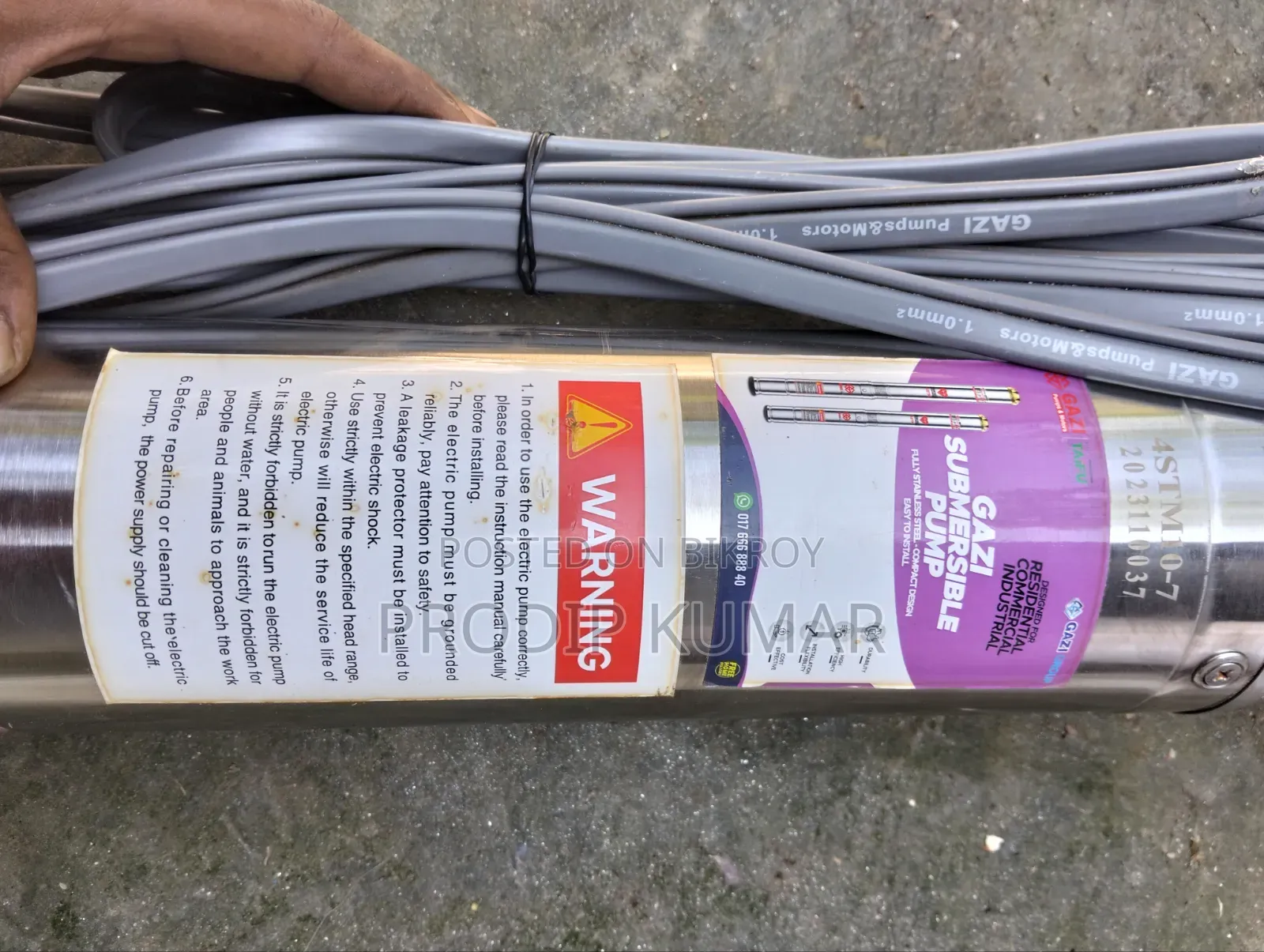 Submersible Pump