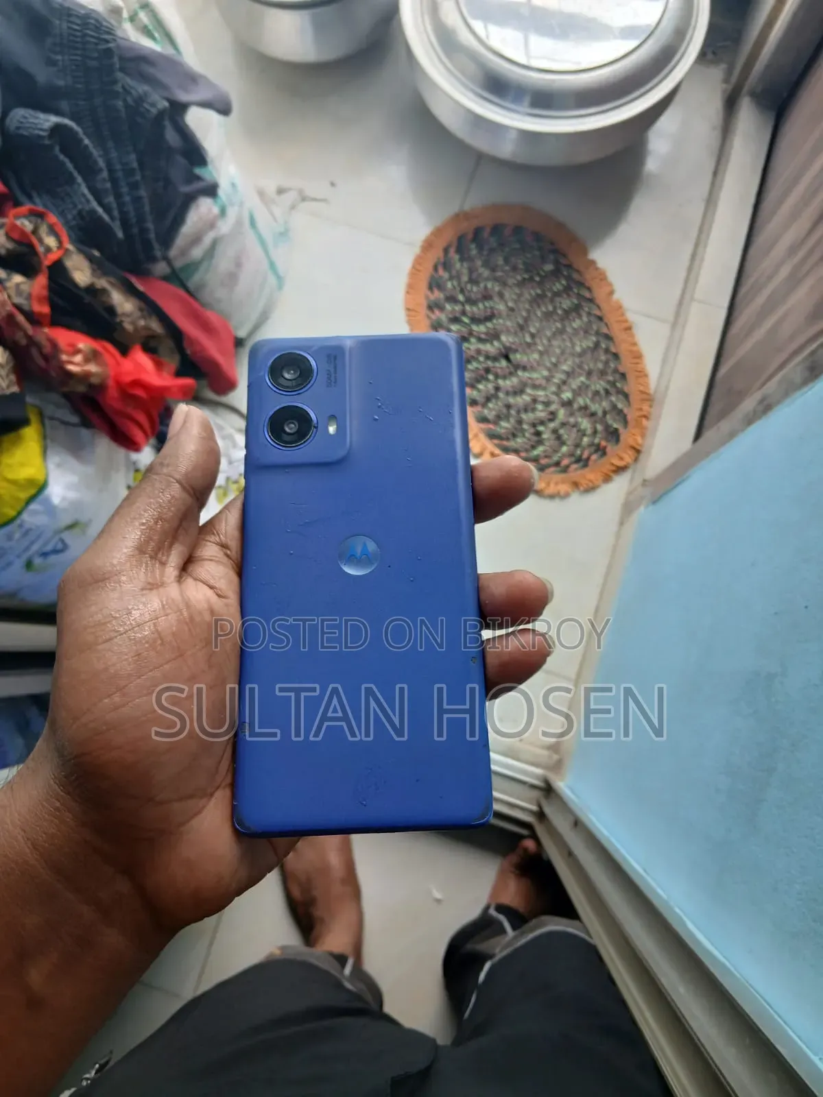 Motorola Moto G85 128 GB Blue