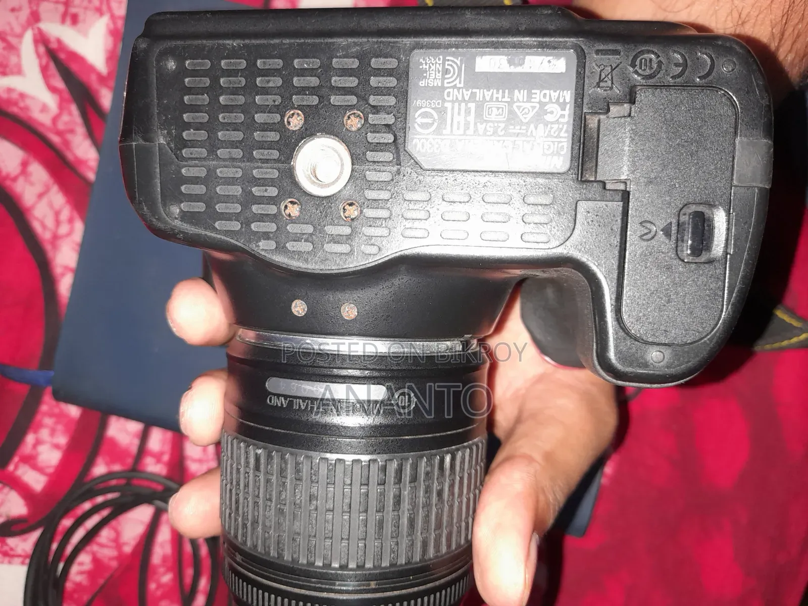 Canon D3300