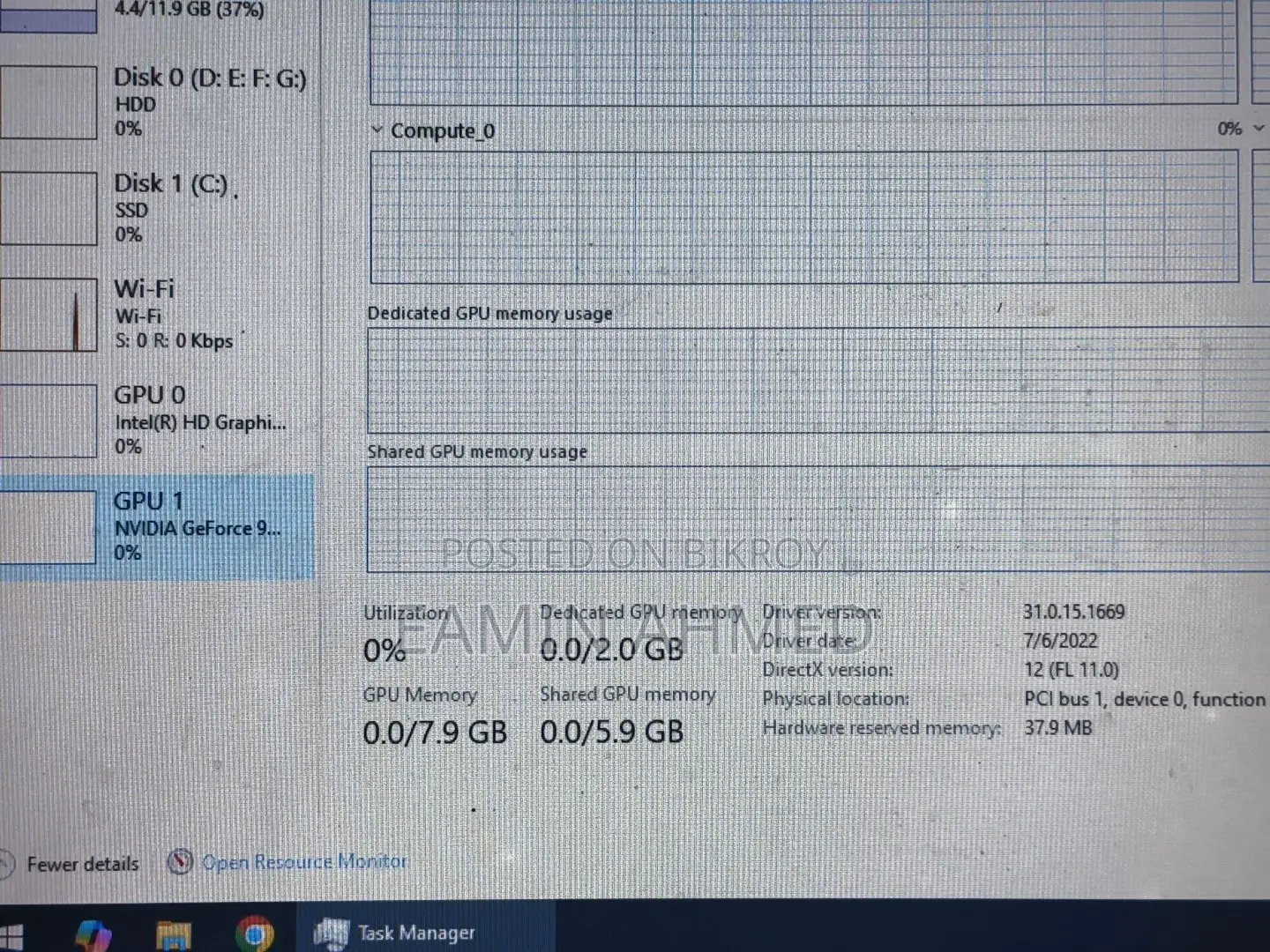 ল্যাপটপ HP ProBook 450 G4 12GB ইন্টেল কোর i5 SSD 128GB