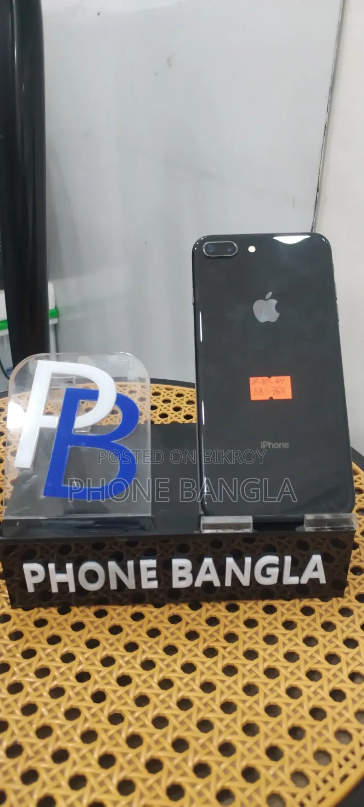 Apple iPhone 8 Plus 64 GB Black
