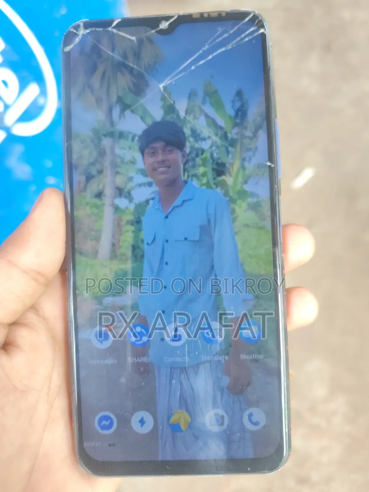 Vivo Y21 64 GB Blue