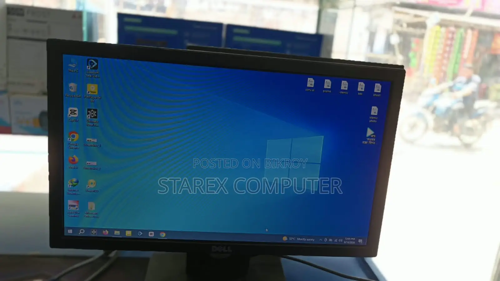 19 Inch Dell Monitor