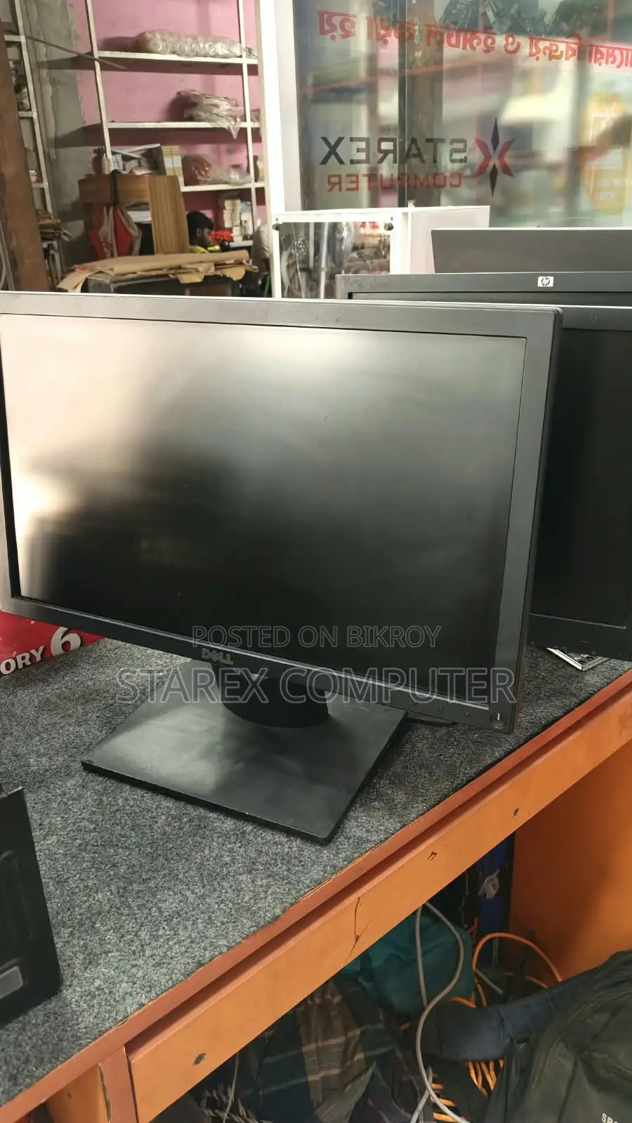 19 Inch Dell Monitor