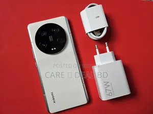 Xiaomi 13 Ultra 512 GB White