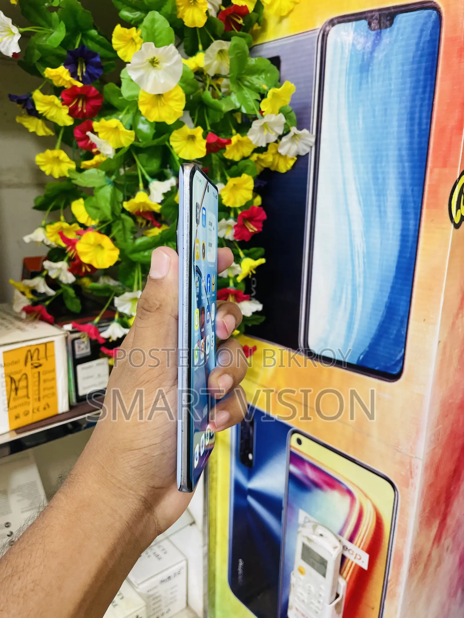 রিয়েলমি পি১ প্রো ২৫৬ জিবি
