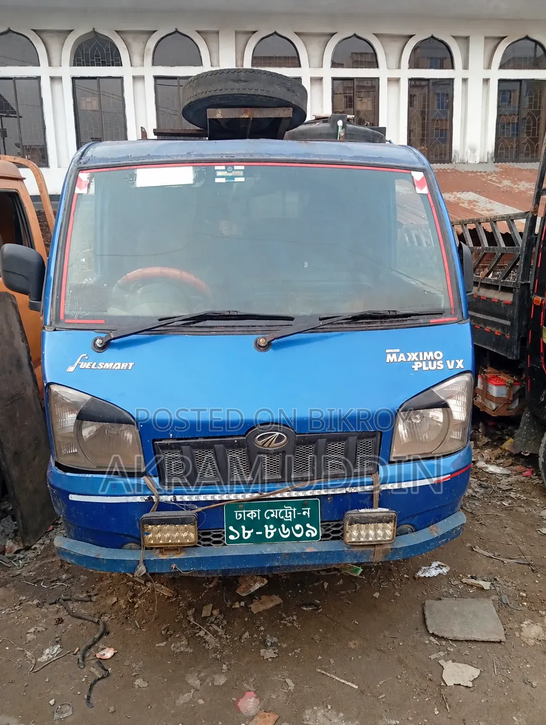 মাহিন্দ্রা পিক আপ