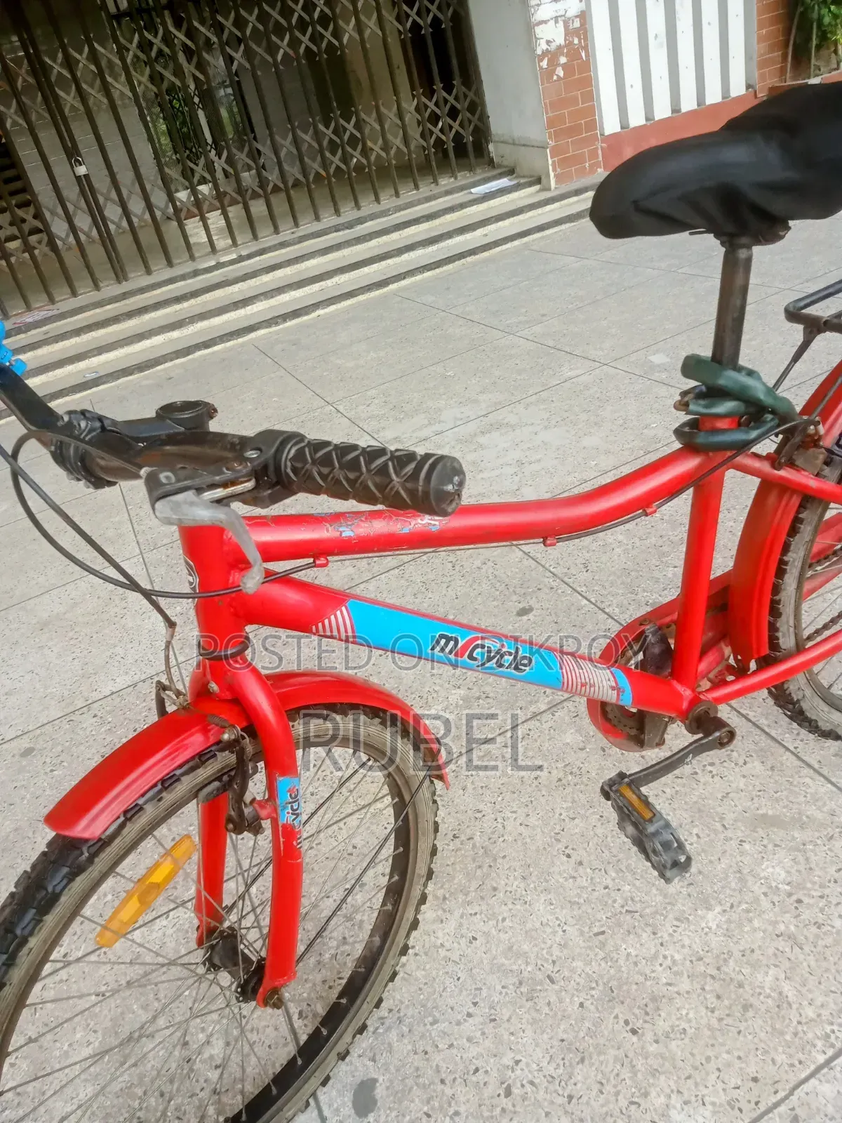 ভালো লাগলে নিবেন